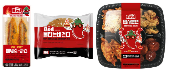 이마트24의 매운맛 FF 3종. <이마트24 제공>